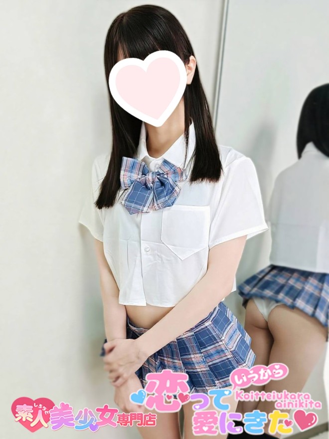 �V�l���肳