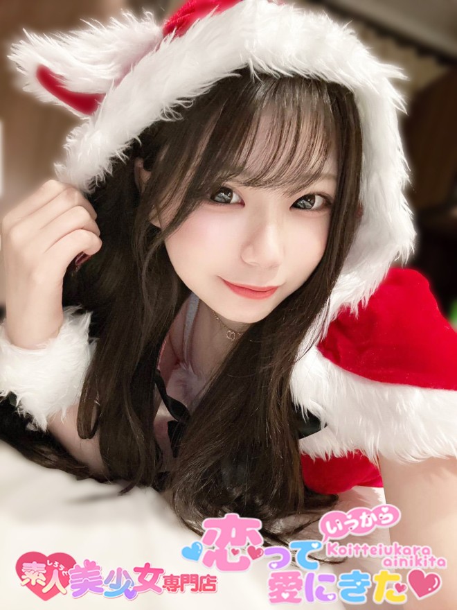 �Ȃ��y�����L���O1�ʁz