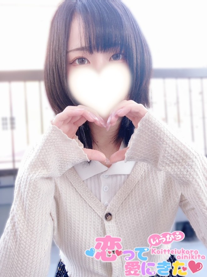 �݂��y�����L���O7�ʁz