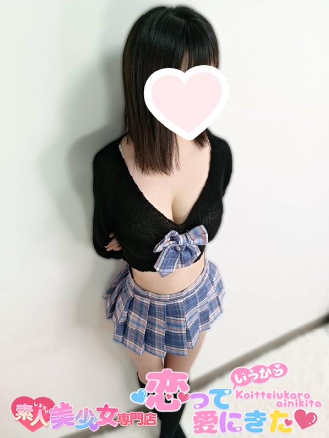 �����΂邿��񁚁��F�������ȏ������n�I😍💛��������